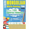 Learn Mongolian While Having Fun! - For Beginners: Easy to Intermediate - Study 100 Essential Thematics with Word Search Puzzles - Vol.1