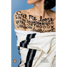 Cut Me Loose: Sin and Salvation After My Ultra-Orthodox Girlhood
