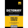 Theme-based dictionary British English-Chinese - 5000 words