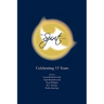The Spirit of Ace: Celebrating 15 Years