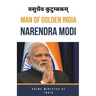 Man Of Golden India "Narendra Modi"