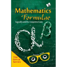 Mathemaics Formulae