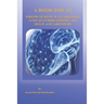 From Science learning and daydreaming to self-awareness: A book for All