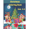 Toddlers Easy Christmas Coloring Book: Simple Fun Large Image for kids age between 3-8.