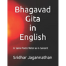 Bhagavad Gita in English: In Same Poetic Meter as in Sanskrit