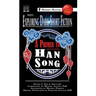 Exploring Dark Short Fiction #5: A Primer to Han Song