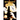 Rendezvous with Destiny