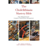 The Cholelithiasis Mastery Bible: Your Blueprint for Complete Cholelithiasis Management