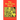 The Red Fairy Book