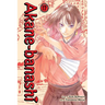 Akane-Banashi, Vol. 17