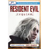 Resident Evil Requiem Strategy Guide (Full Color): 100% Unofficial - 100% Helpful Walkthrough