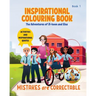 Inspirational Colouring Book 1: Mistakes are Correctable (What Would Jesus Do Series)