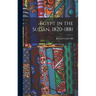 Egypt in the Sudan, 1820-1881