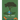 The Olive Tree Still Grows