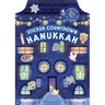 Sticker Countdown: Hanukkah