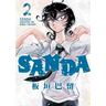 Sanda Vol.2