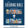 My Coloring Bible: Alphabetically