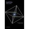 Diaspora