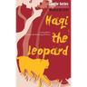 Haqi the leopard/豹子哈奇