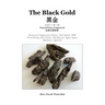 The Black Gold, Part I.: Natural Form of Agarwood