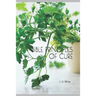 Bible Principles of Cure
