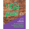 Yallā Part Two