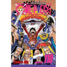 One Piece, Vol. 110