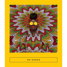 No Edges: Swahili Stories