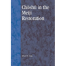 Choshu in the Meiji Restoration