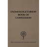 Exomologetarion Book on Confession