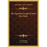 The Aquarian Gospel of Jesus the Christ