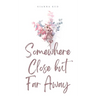 Somewhere Close but Far Away
