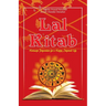 Lal Kitab