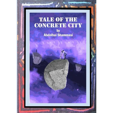 Tale of the Concrete City