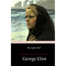 The Lifted Veil