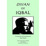 Divan of Iqbal