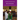 Archbishop Carlos Duarte Costa. Rites of Authenticity