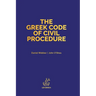 The Greek Code of Civil Procedure: Presidential Decree 503/1985