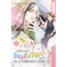 Apprentice Nail Artist in a Foreign Land, Volume 1
