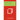 Huber The Tuber: A Story Of Tuberculosis