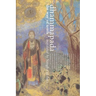 Dhammapada: The Way of Truth