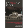 The "Stench" of Politics: Polarization and Worldview on the Supreme Court