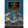 The Gospel of Mary Magdalene