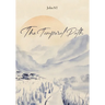 The Temporal Path
