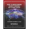 Guide to Understanding Security Controls: NIST SP 800-53 Rev 4