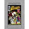 Marvel Masterworks: Avengers West Coast Vol. 1