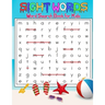 Sight Words Word Search Book for Kids: High Frequency Words Activity Book for Raising Confident Readers (8,5 x 11 inches ): Sight Words Word Search Bo