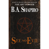 See No Evil