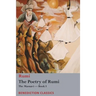 The Poetry of Rumi: The Masnavi -- Book I