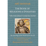 The Book of Religions and Dynasties